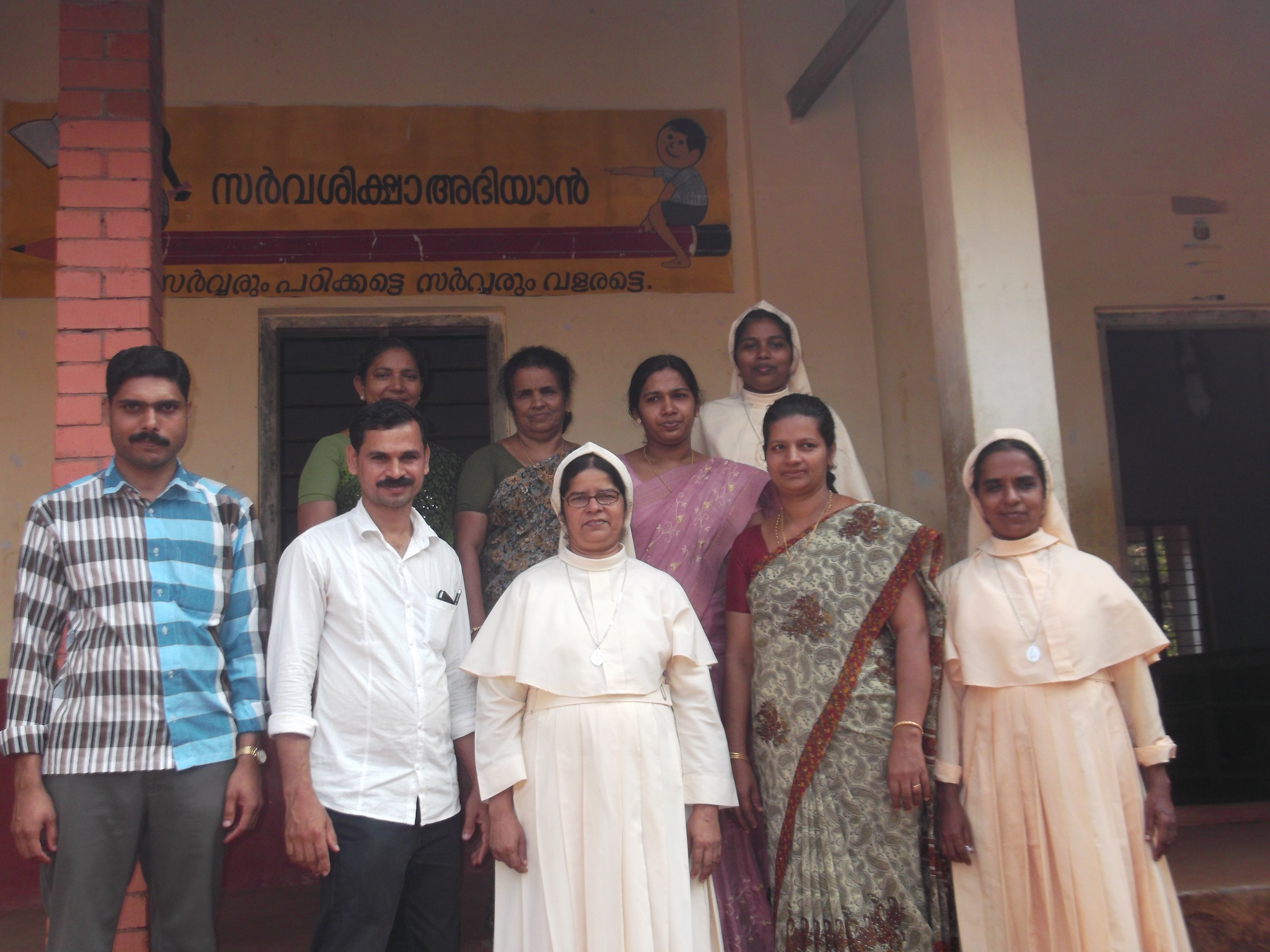 sostegno studenti in Kerala